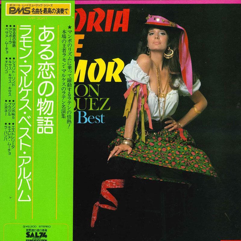 

LP Record RAMON MARQUEZ - Historia De Un Amor Ramon marquez A MP3041 POLYDOR Japan Latin Used