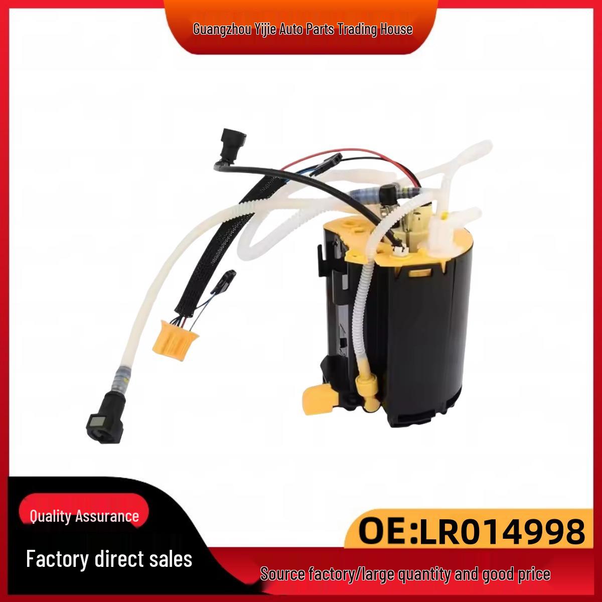 

Fuel Pump LR042717/LR014998 for Land Rover Discovery 3, 4 Sport & Range Rover LR042717 LR014998