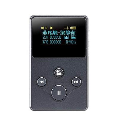 XDUOO X2S HI-RES Lossless Portable Music Player DSD128 24bit 192KHz 128GB OLED MP3 Player