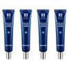 Crème pour les yeux Medipeel 40 ml x 1 pièce/2 pièces/3 pièces/4 pièces/5 pièces