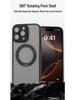 iPhone 17 Pro Max Magnetic Case with 360° Rotating Stand & Drop Protection