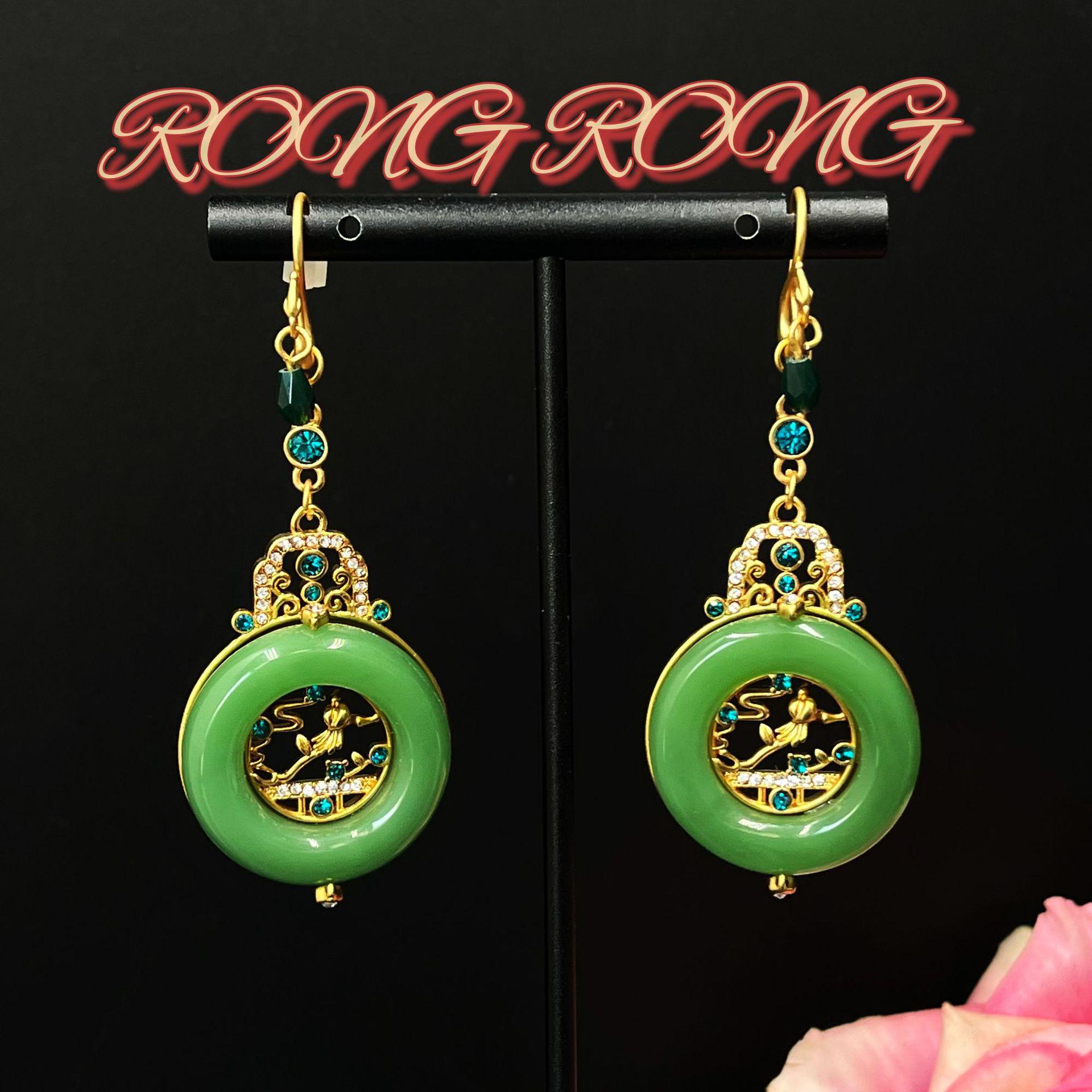 

Vintage Chinese-Style Jade-Inspired Hollow Pendant Earrings - Green Ink Wash
