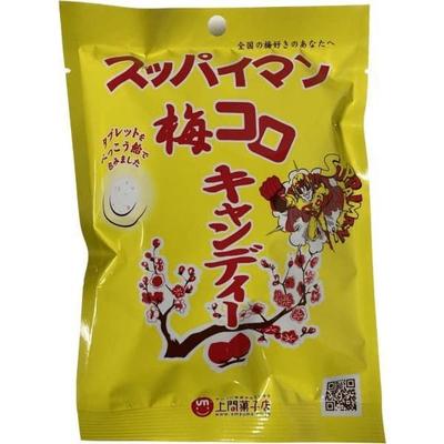 Uema Supaiman Ume Koro Candy 8 piecesWhole Natural Plum Pulp Is Crushed, and a Tablet Made by a Pro Whole Natural Plum Pulp Is Crushed, and a Tablet M