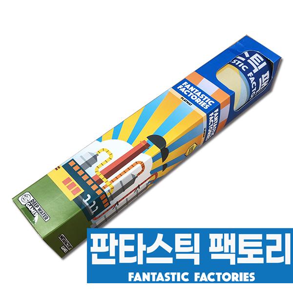 Summoner Wars Expansion Faction Deck - Shadow Elves