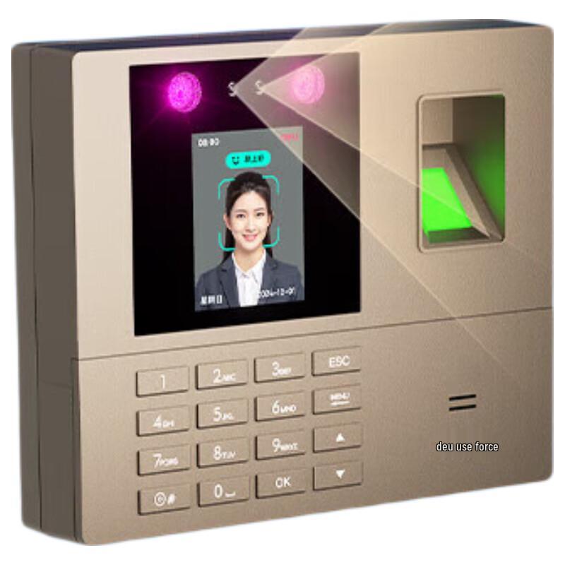 Система контроля рабочего времени Deli Multi-Biometric, штепсель CN (адаптер в комплекте)