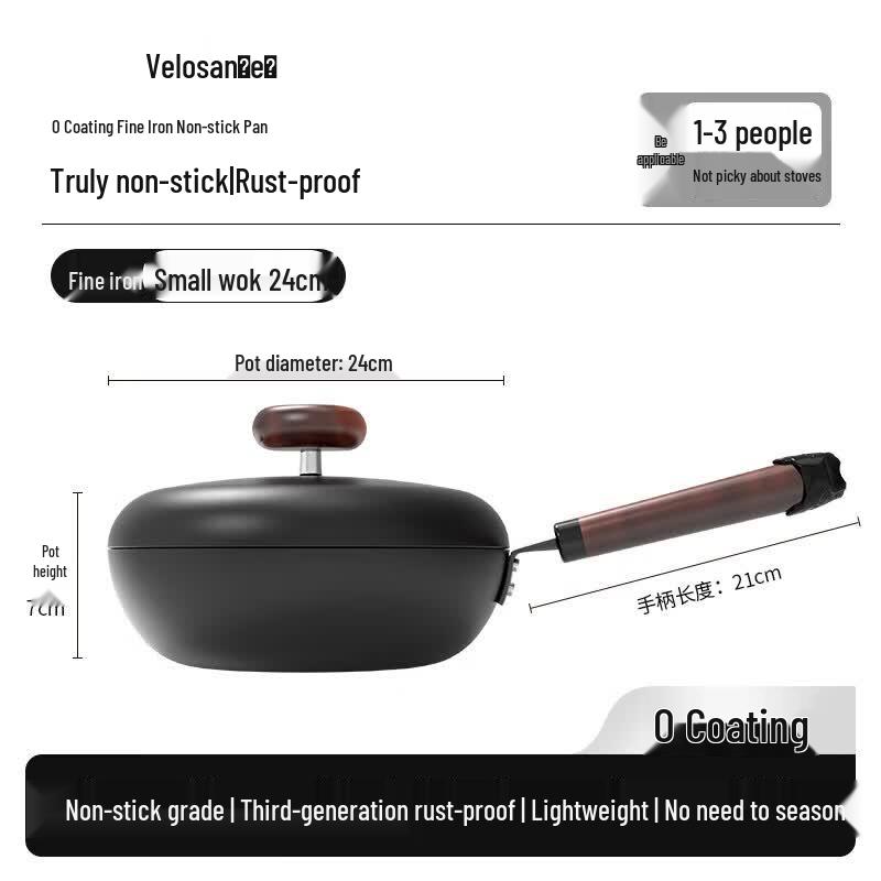 Velosan Pebble Series 24cm Flat-Bottom Wok