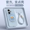 Suitable for Honor 400pro mobile phone case, lambskin case, Honor 400 special all-inclusive anti-drop 300 advanced sense