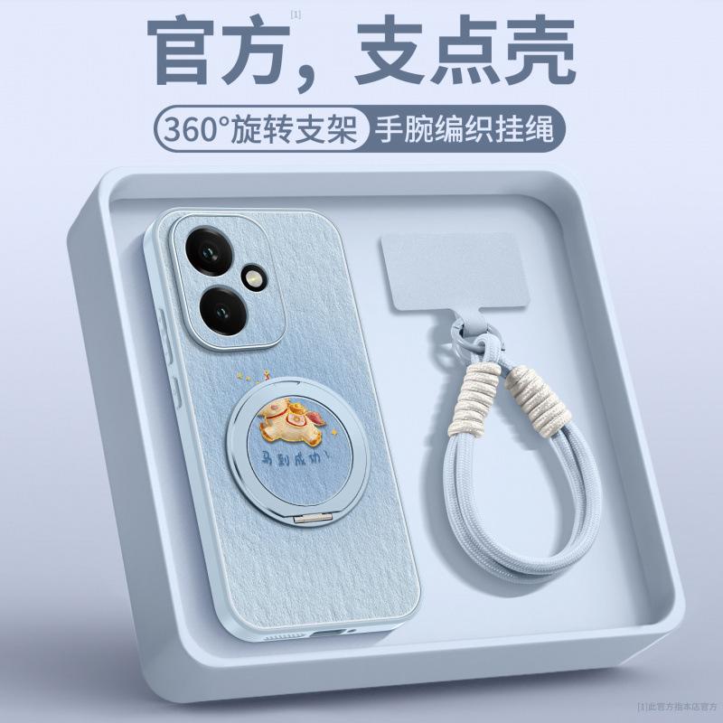 Suitable for Honor 400pro mobile phone case, lambskin case, Honor 400 special all-inclusive anti-drop 300 advanced sense