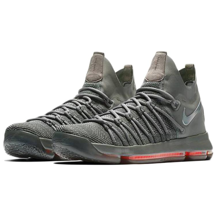 New Nike Kd 9 Elite Time To Shine 909139-013
