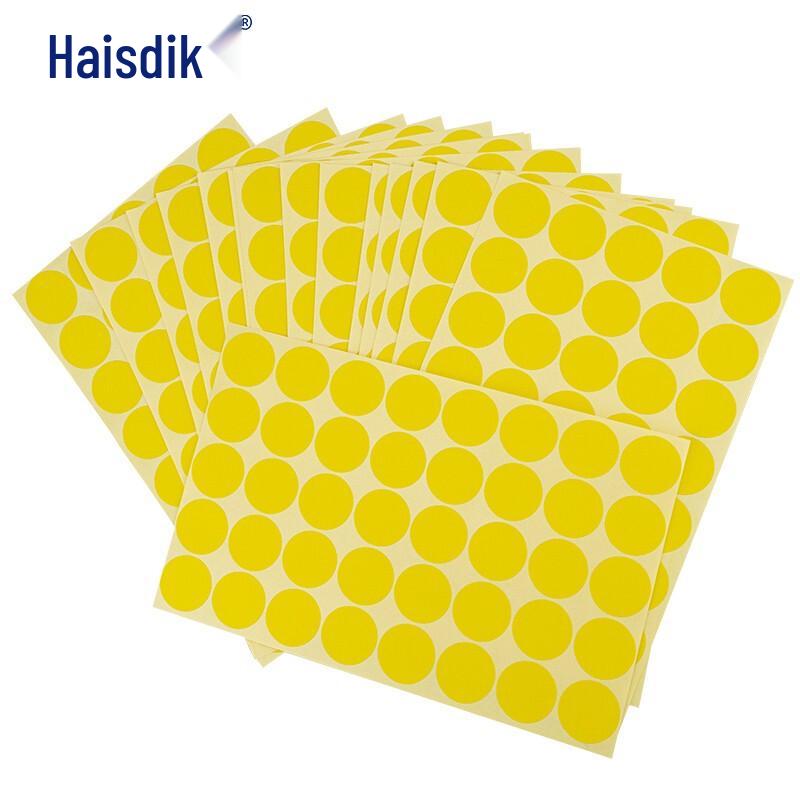 Haisidike Round Self-Adhesive Dot Labels