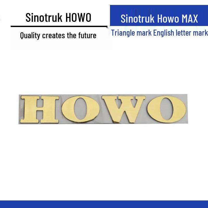 HOWOMAX Heavy Duty Truck Badge - Gold & Silver Triangle and English Letter Combination