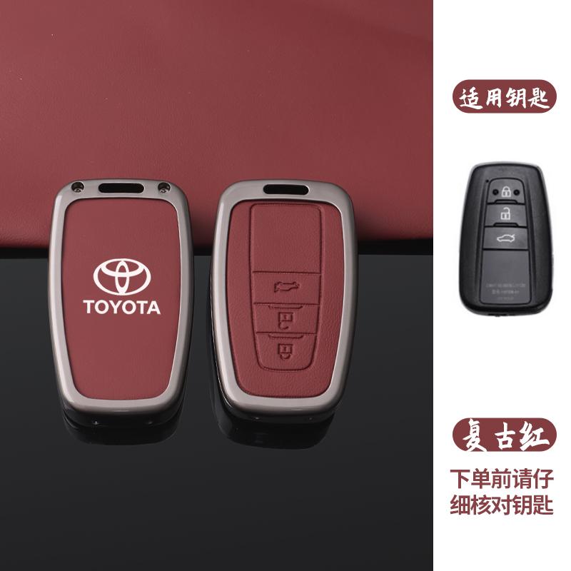 

For Toyota C-HR CHR Prius RAV 4 Camry Corolla 2017 2018 2020 2021 Car Remote Key Case Cover Bag Shell Keychain Protect Accessory