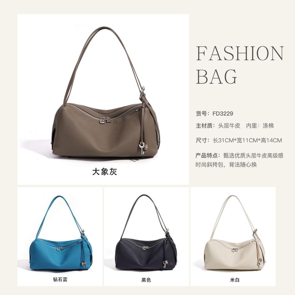 2026 New Autumn and Winter Leather Bento Bag Fashion Handbag Versatile Shoulder Underarm Commuter Bag