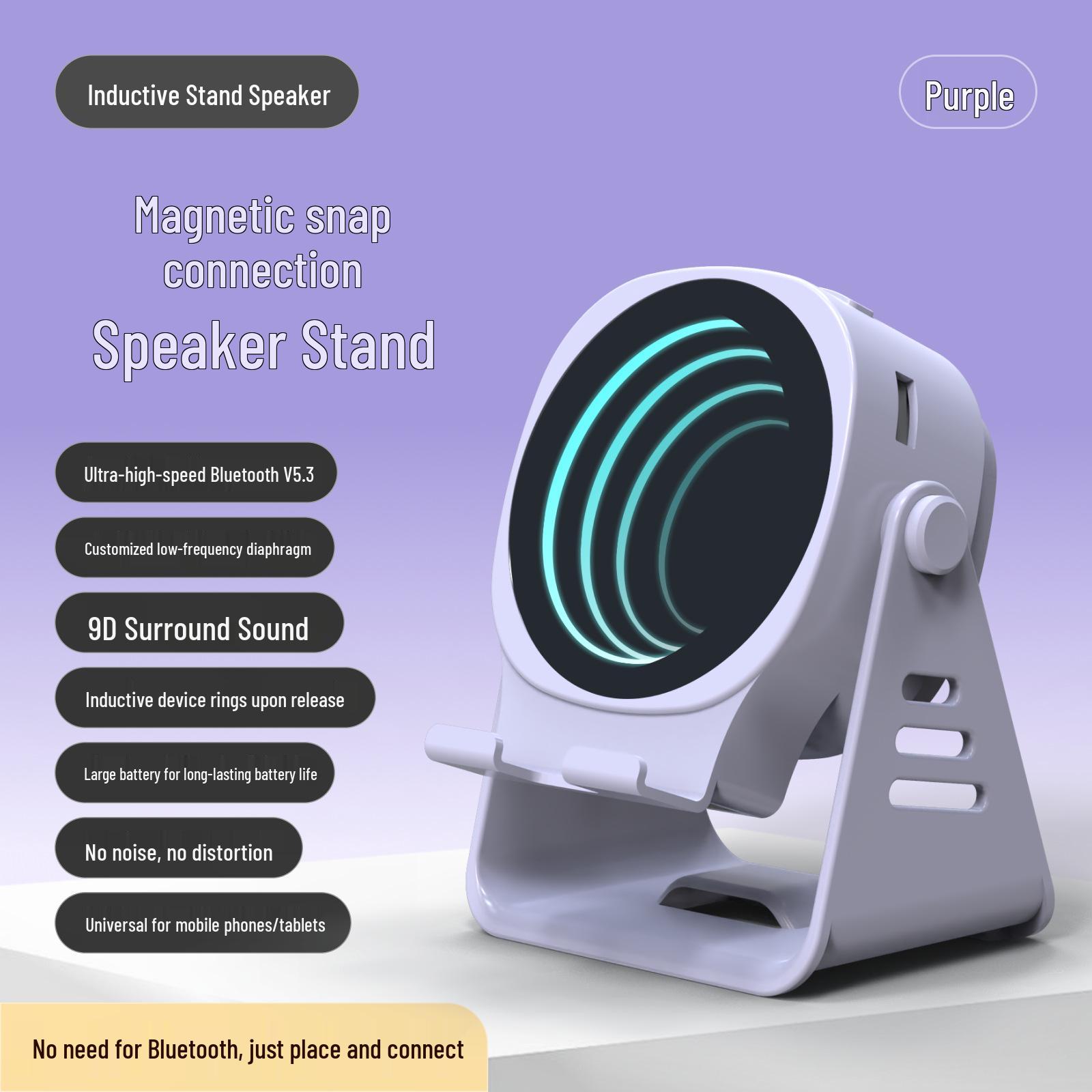 

G500 Multifunctional Night Light Bluetooth Speaker & Phone Holder фіолетовий