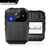 DSJ-D5 HD Night Vision Body Camera (CN Version)