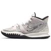Kyrie 7 EP 'Pale Ivory' CZ0143-100