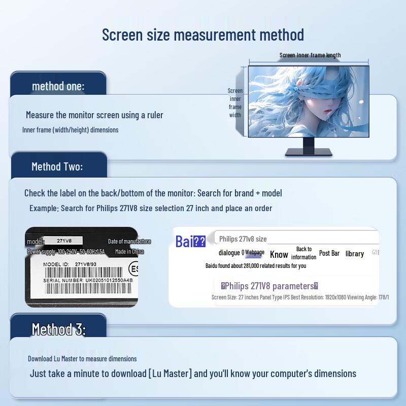 MRYC Monitor Anti-Blue Light Hanging Acrylic Screen Protector