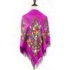 Luxury Floral Print Russian National Square Scarf