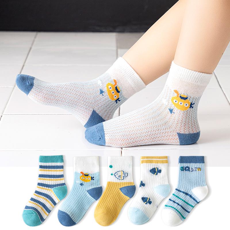 5-Pair Children's Silk Mesh Low-Cut Socks | Summer Thin Short Socks for Boys & Girls