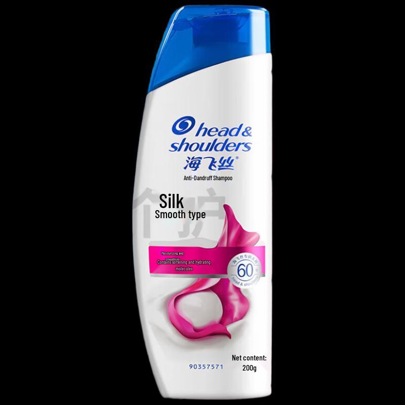 

Head & Shoulders Silky Smooth Anti-Dandruff Shampoo