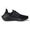 Adidas UltraBoost 22 Velké dítě Triple Black Dětské tenisky Core-Black GZ3996