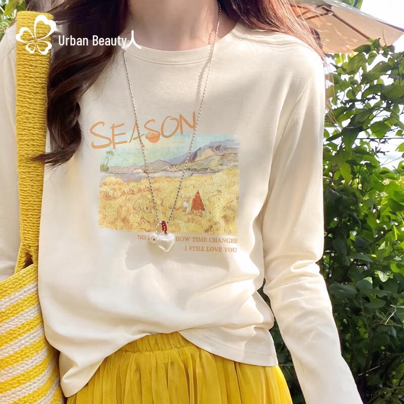 Women's Printed Pure Cotton Long Sleeve T-Shirt