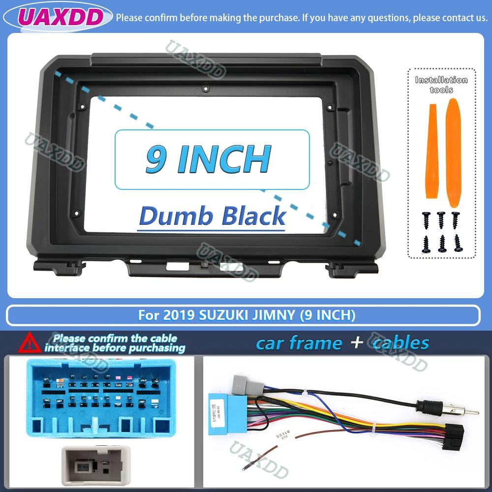 For 2019 Suzuki Jimny 9 Inch Car Radio Android Stereo Frame Panel Fascia Dashboard Audio Player Screen Cables Navigation Harness Radio Accessories 4