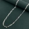 2026 Jewelry Silver Simple Paperclip Necklace Collarbone Chain