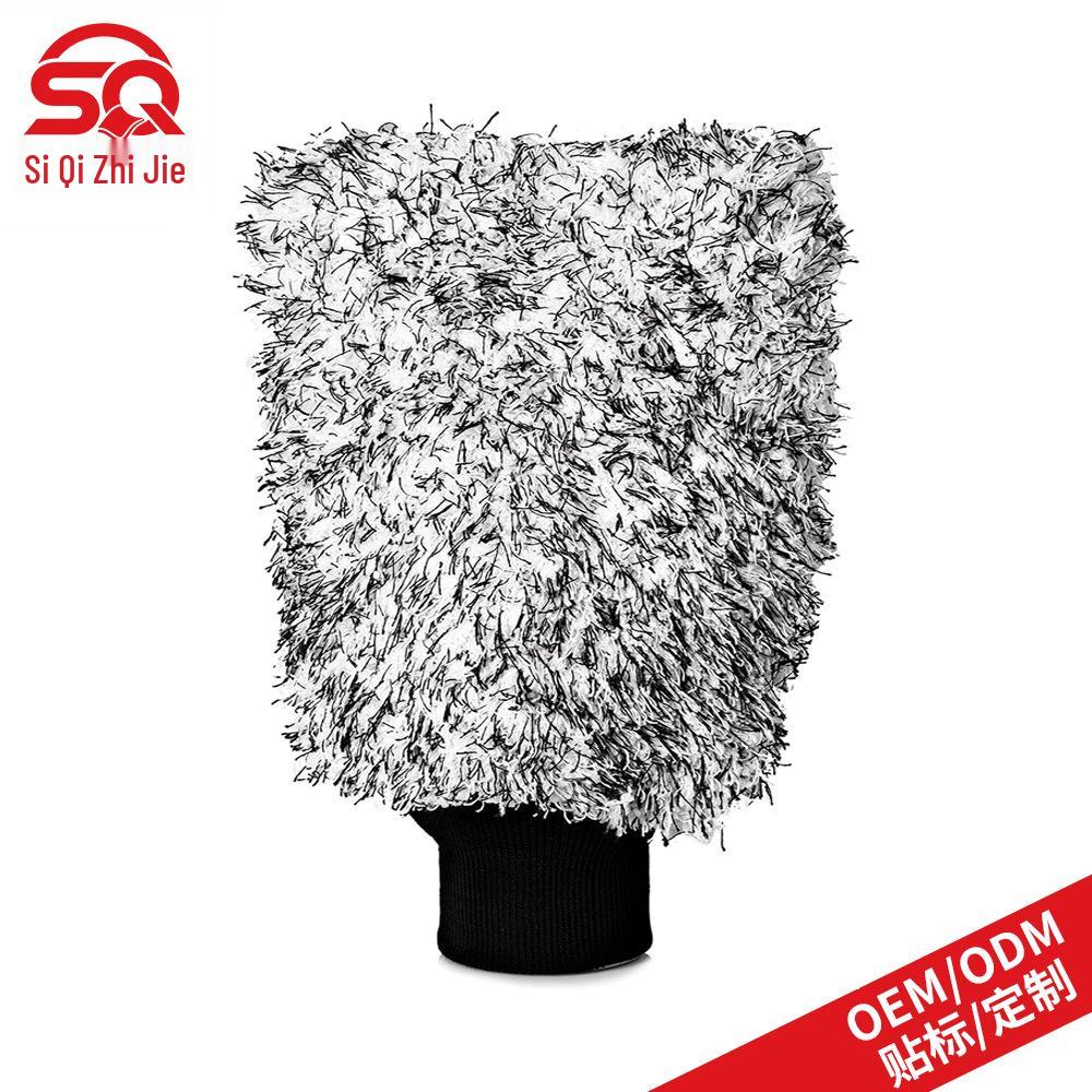 Car Wash Mitt - Long Pile Plush for Cleaning
