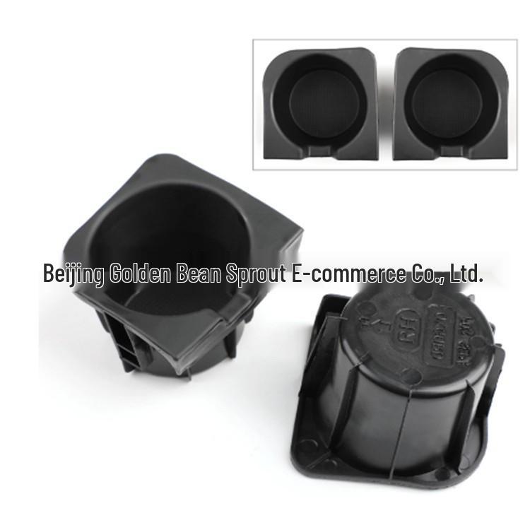 Toyota Tacoma (2005-2017) Center Console Cup Holder Insert Neutral