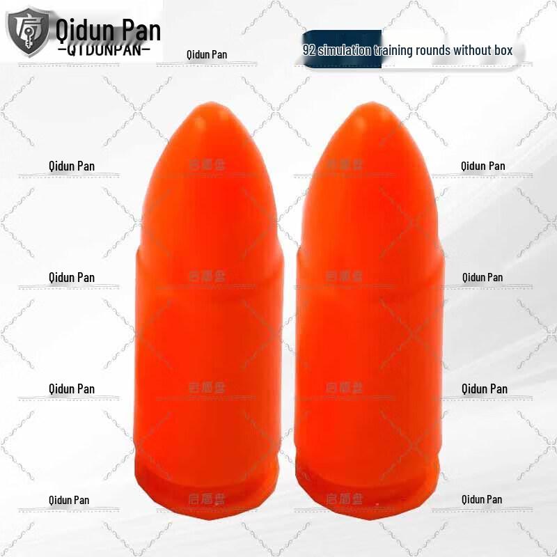 Qidun Pan 92 Non-Firing Plastic Training Bullet Model