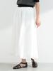 Skirt Washer Balloon Skirt OFF WHITE ONE SIZE [Beams Heart] Women's
