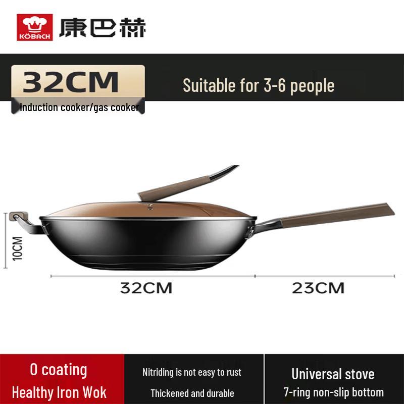 Kombach Nitrided Cast Iron Wok