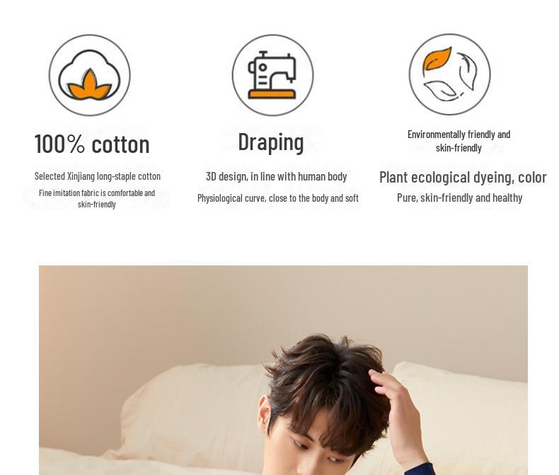 Pure Cotton Autumn Thermal Suit for Youth Boys - Lightweight Long Underwear