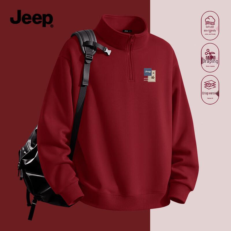 Jeep Men's Pullover Half-Zip Stand-Collar Sweatshirt