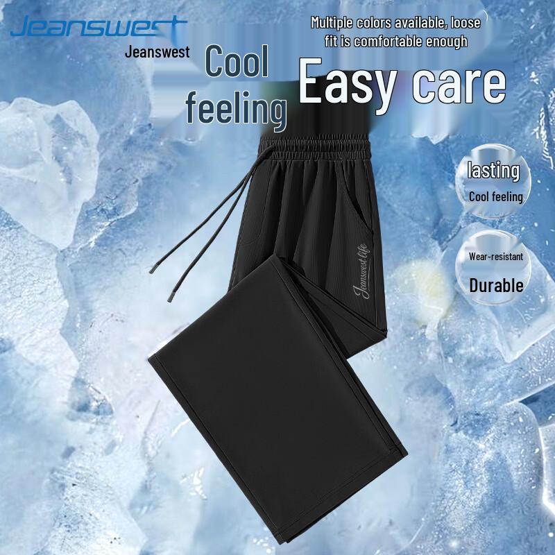 Jeanswest Men s Ice Silk Wide-Leg Casual Pants XL