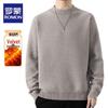 ROMON Men's Fleece-Lined Thermal Knit Crewneck Sweater