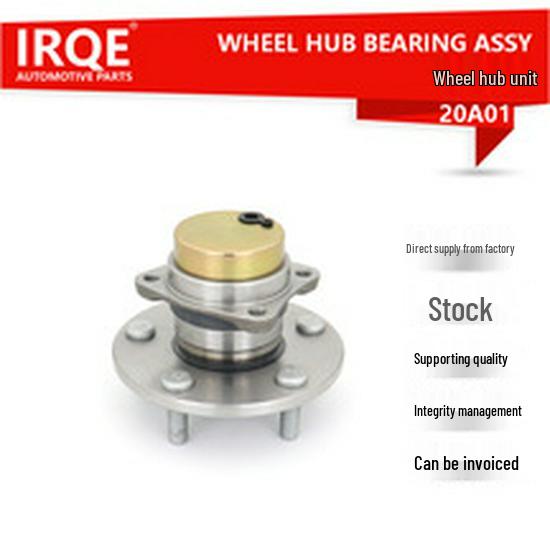 IRQE30A08-Brand Hub Unit DAC2F108103447 for Dongfeng Passenger Cars