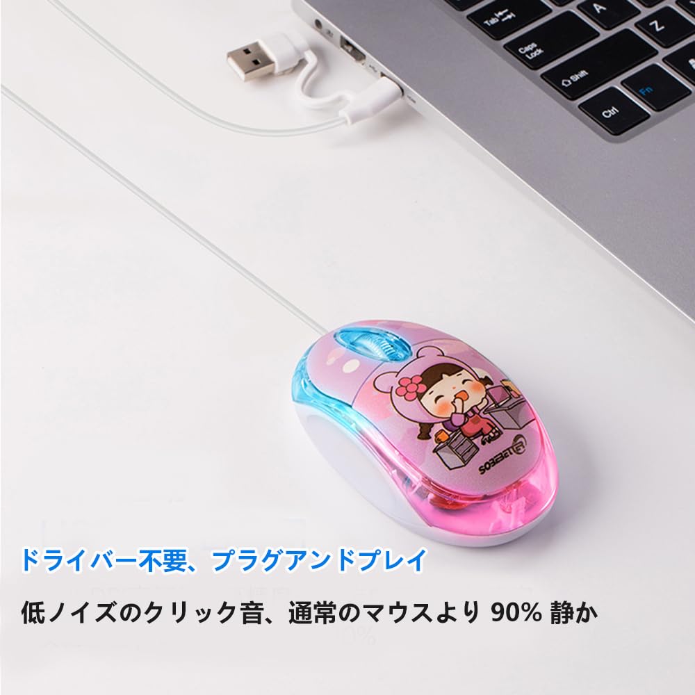 Wired Mouse with Dual USB-A and USB-C Connections, USB Wired Type-C Mouse, 1000 DPI, Optical, Portable, Cute, Lightweight, Ambidextrous, Compatible