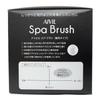 Trico Industries Ibil Spa Rooted Type Brush,