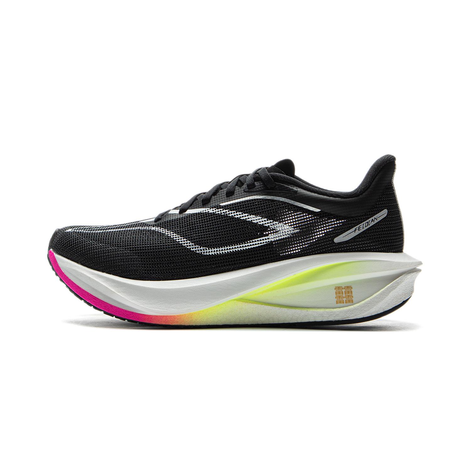 Li Ning Feidian 5 Challenger ARMV002-3 39