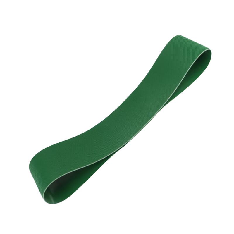 Majian Vegetable Cutter Conveyor Belt