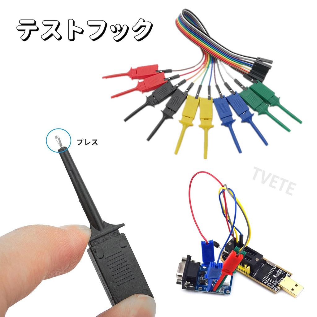 TVETE Tester Leads Mini Grabber Test IC Clips 10 Female Copper Wire Flat Convenient Electronic Test Test Leads with Wire Test Hooks Colorful for Logic