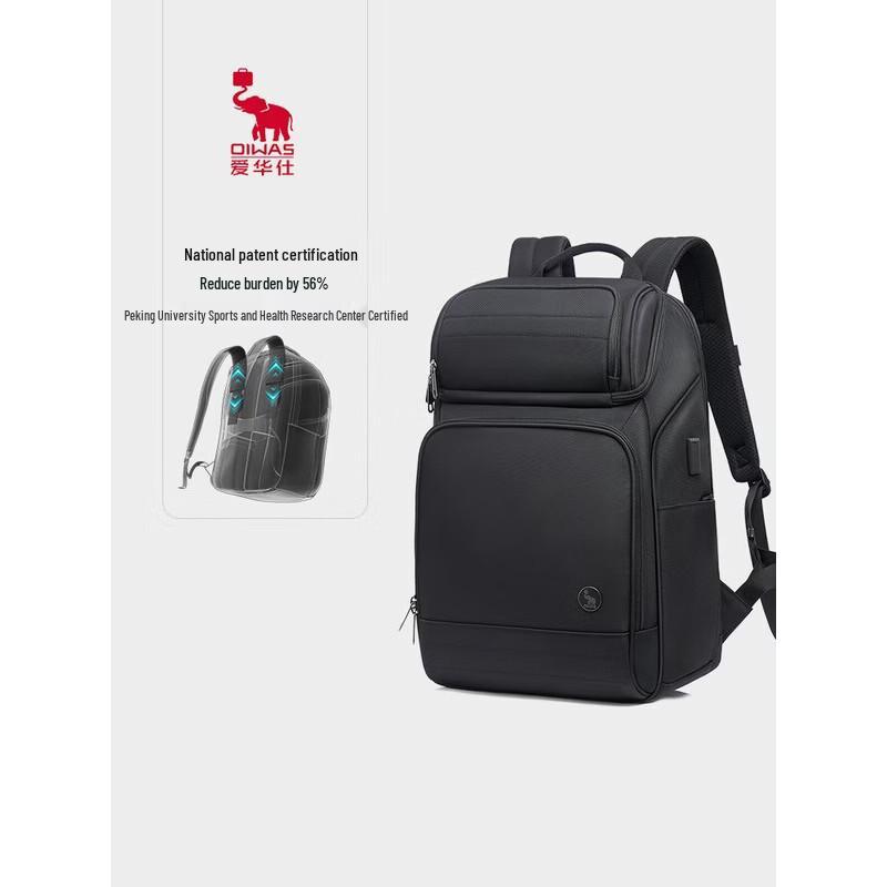 OIWAS Business Commuter Laptop Backpack