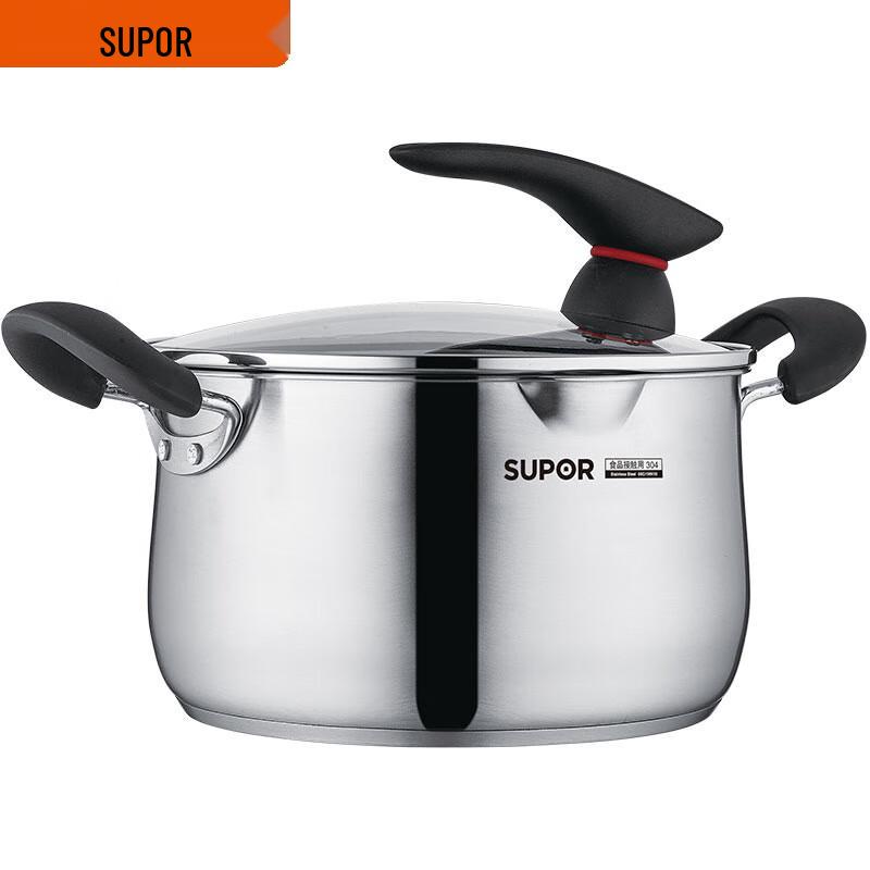 SUPOR 304 Stainless Steel Saucepan