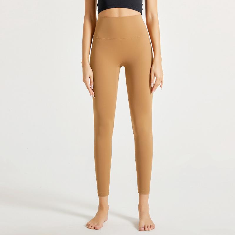 2025 Damen Cloud-Feel High-Waist Elastische Yogahose - Superweich, Hüftformend, Nude-Feel, Perfekt zum Laufen und für Sport