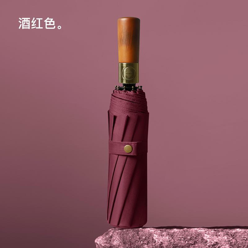 16-Bone automatic bronze brushed vinyl umbrella male and female three-fold umbrella umbrella