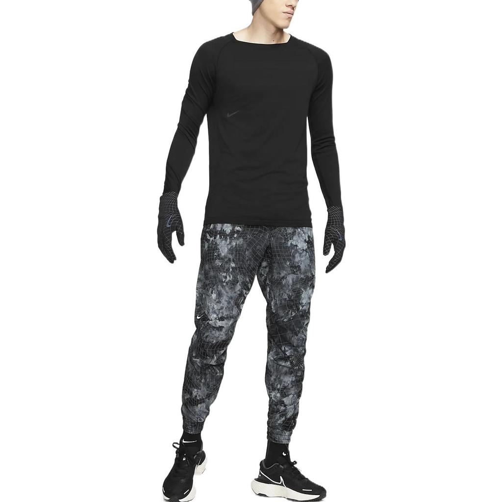 Nike Knitted Sweatpants Men's Black DB0869-060