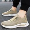 Men's Sports Shoes Summer Lightweight Breathable Men's Casual Shoes Soft Sole Shock Absorption Mesh Wear-resistant Running Shoes Mesh Shoes