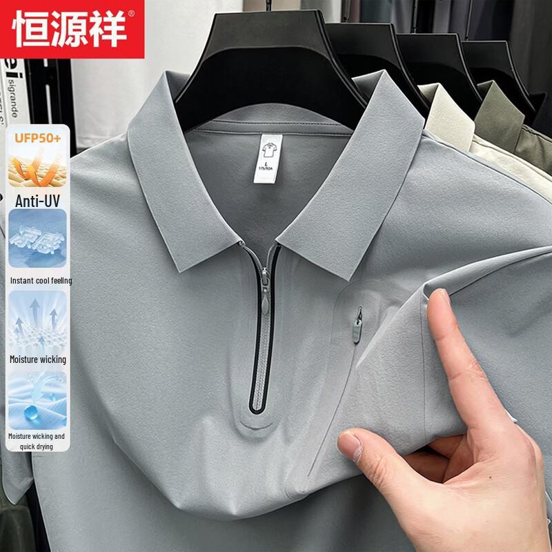 Hengyuanxiang Men s Summer Half-Zip Polo Shirt 170